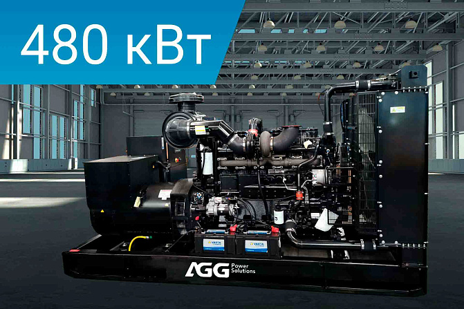 Дизельный генератор AGG CU650D5 