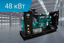 Дизельный генератор Lega Power LG66C